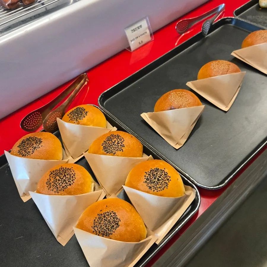 Salt bread on the Barirus bread display