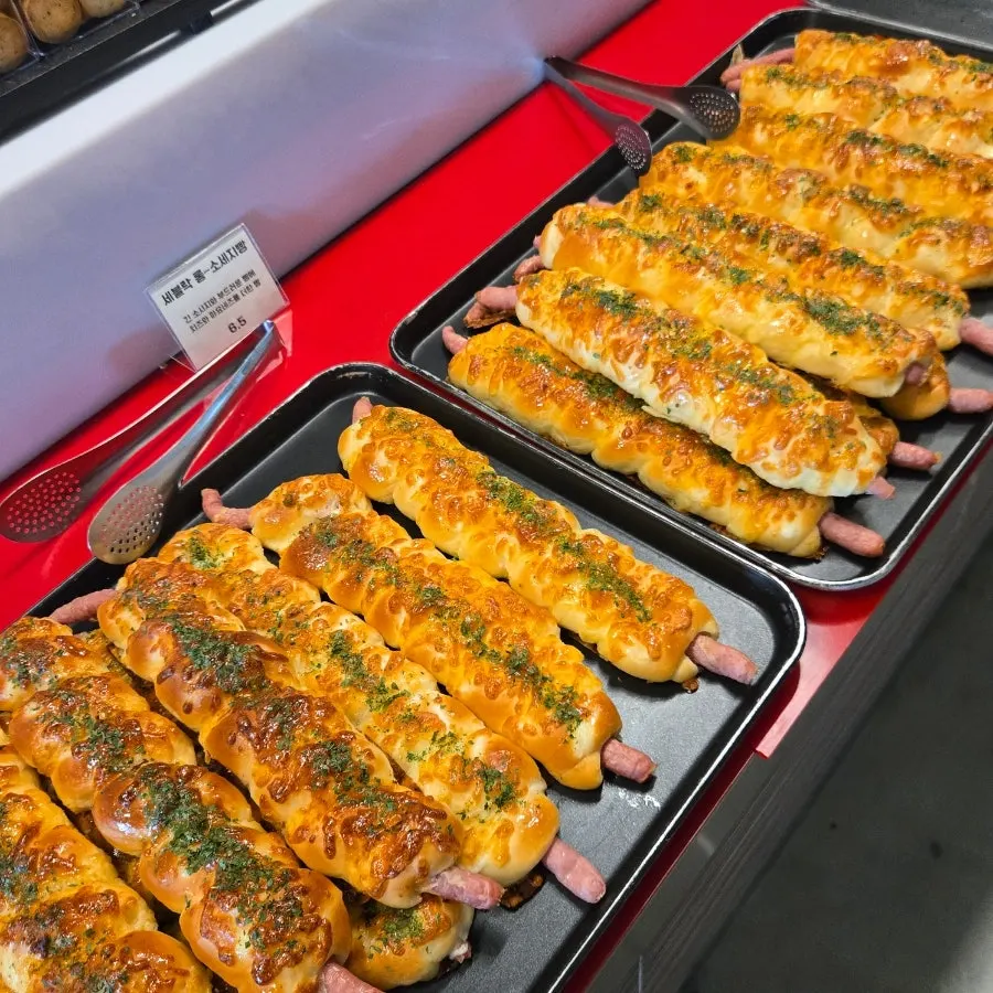Red plum blossom bread on the Barirus display
