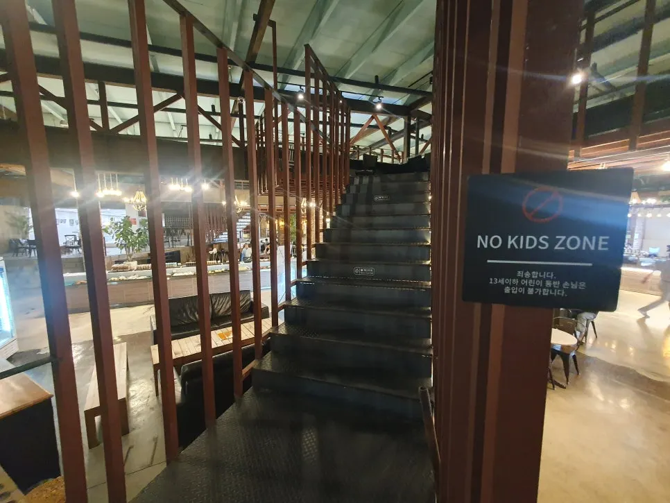 Industrial-style 2nd floor space at Barirus