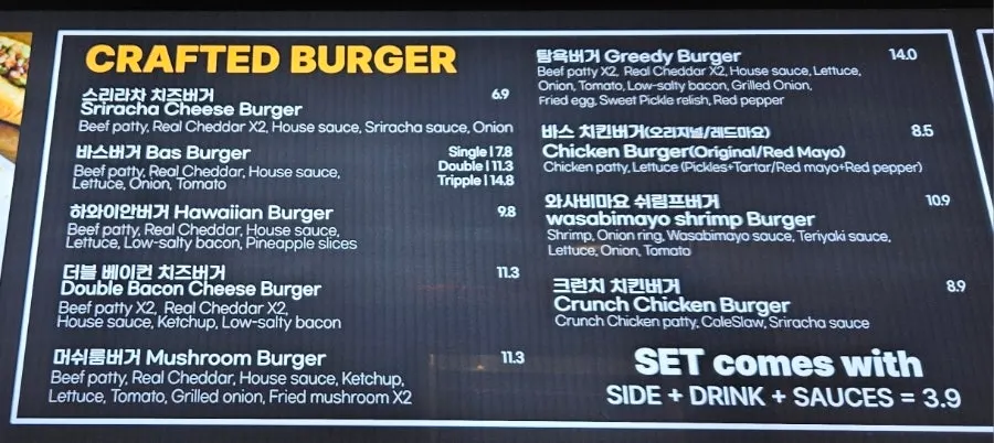 BAS Burger Euljiro Branch burger menu board