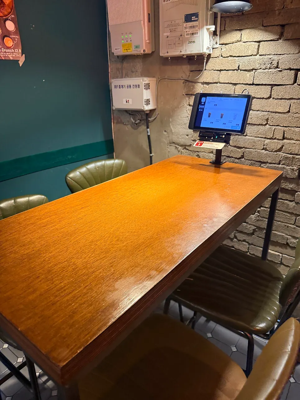 Table mid-meal at BAS Burger Euljiro Branch