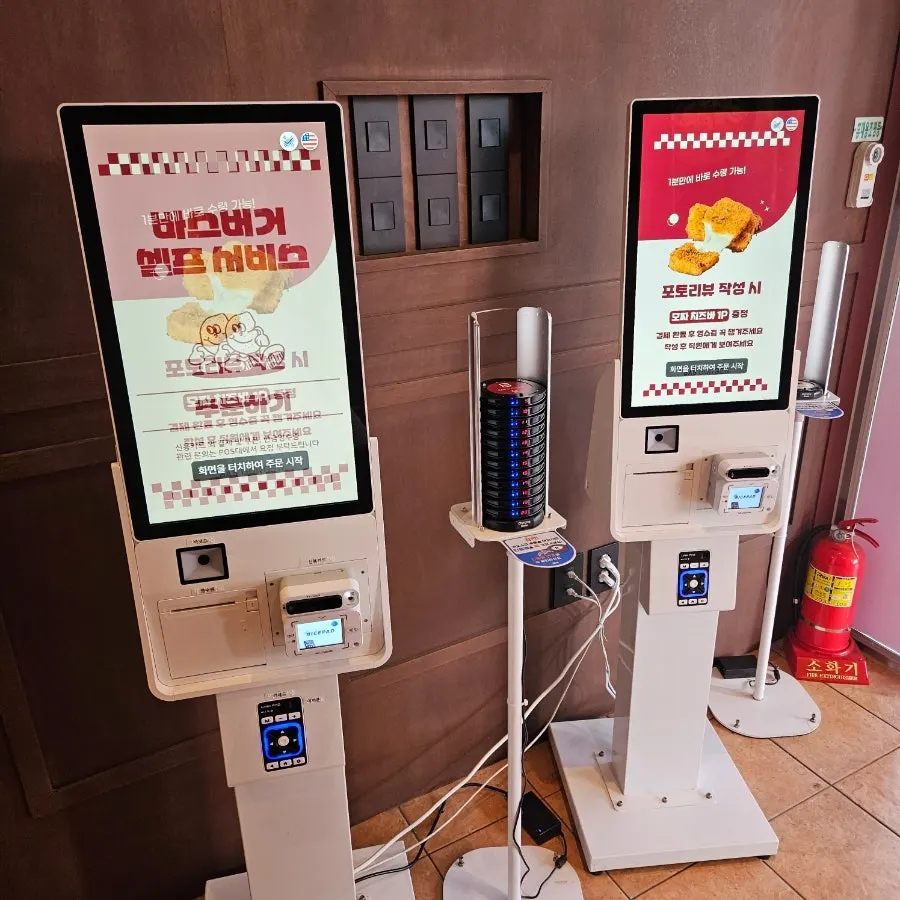 Base Burger's kiosk ordering machine and buzzer