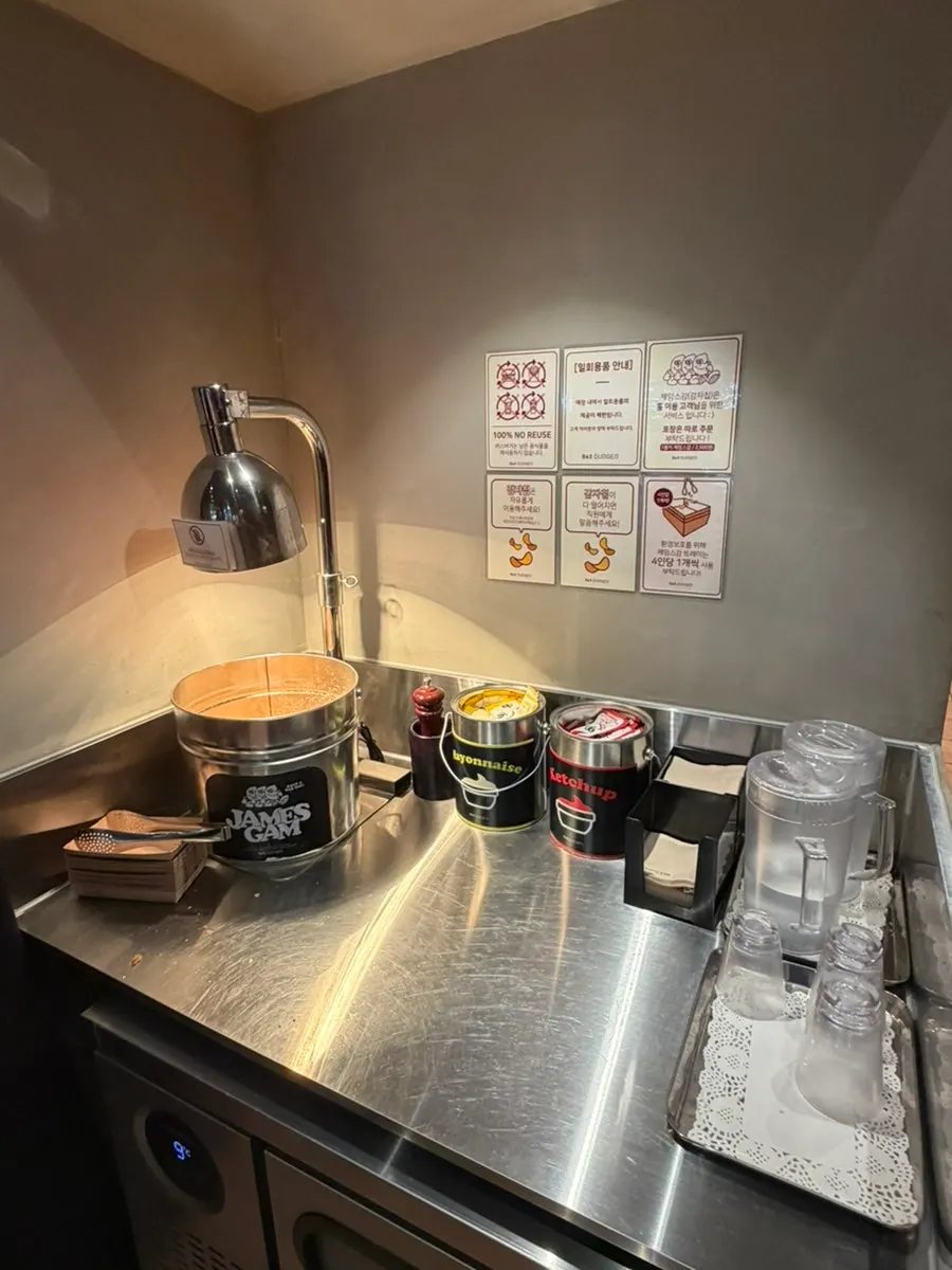 Five free sauces received on request at Base Burger