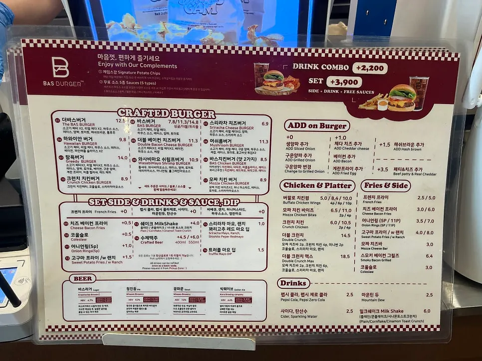 Full spread of the Double Bas Burger set and Hawaiian Burger set