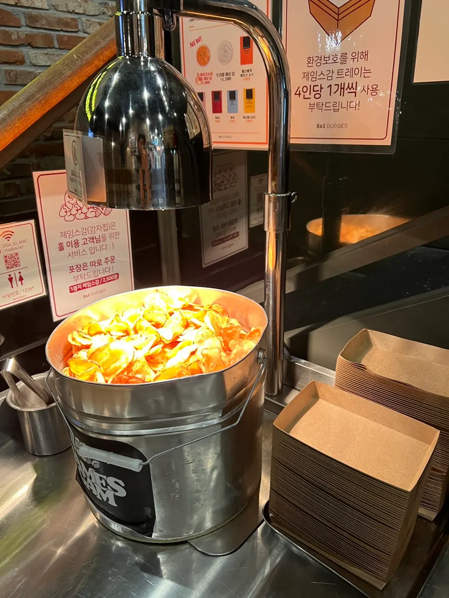바스버거 계양구청점 버거 메뉴 사진