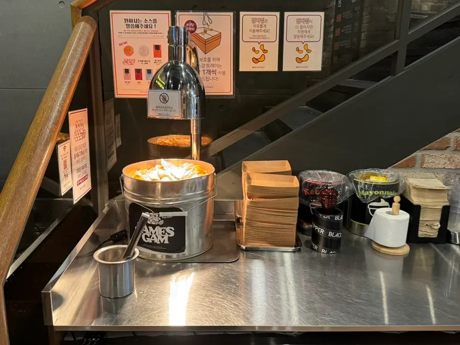 Free James Gam potato fries served at the table