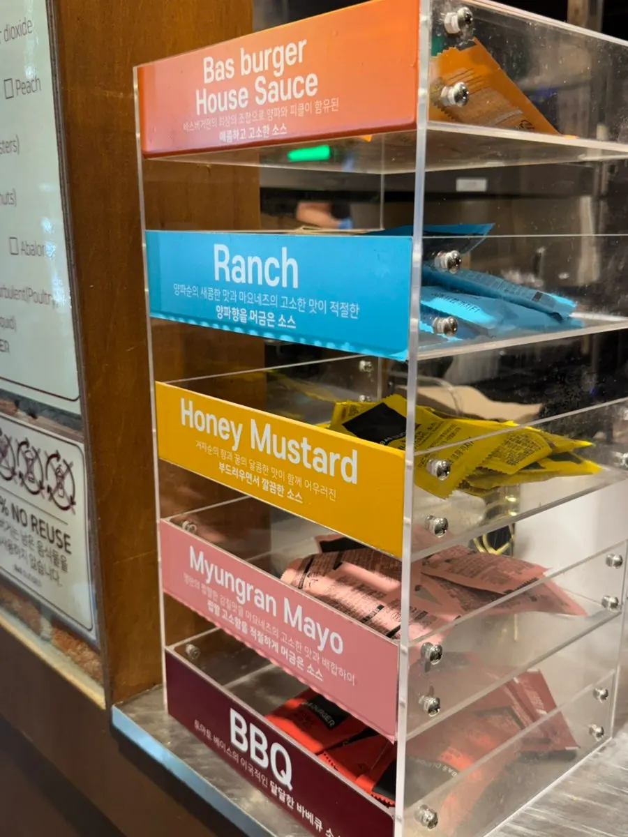 A variety of dipping sauces set out