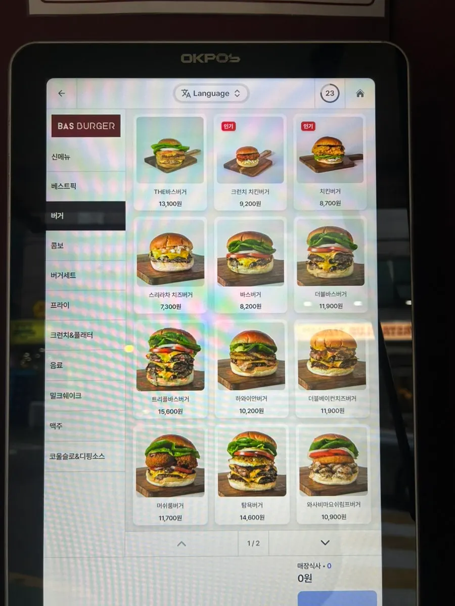 Large Bas Burger menu board above the counter
