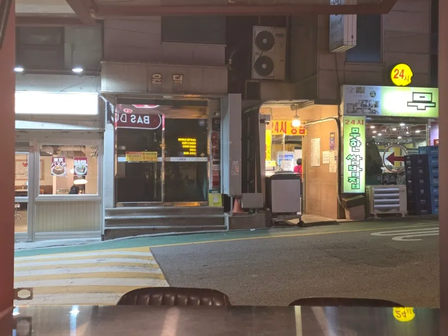 Interior of the restaurant with weekday evening diners