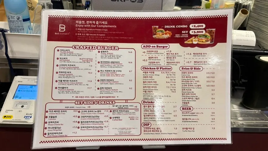 Menu board at Bas Burger Samseong Station Branch