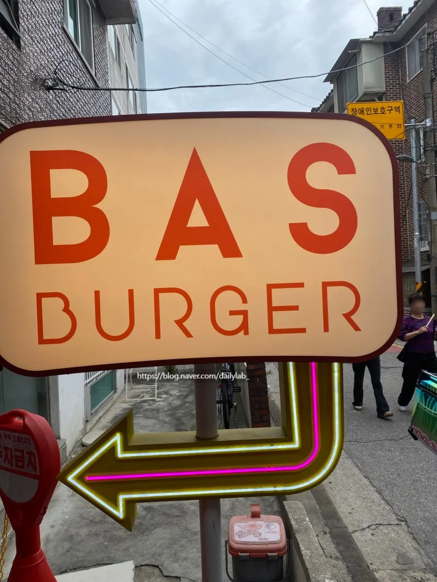 Handmade burger and chicken burger spread at Bas Burger Seongsu