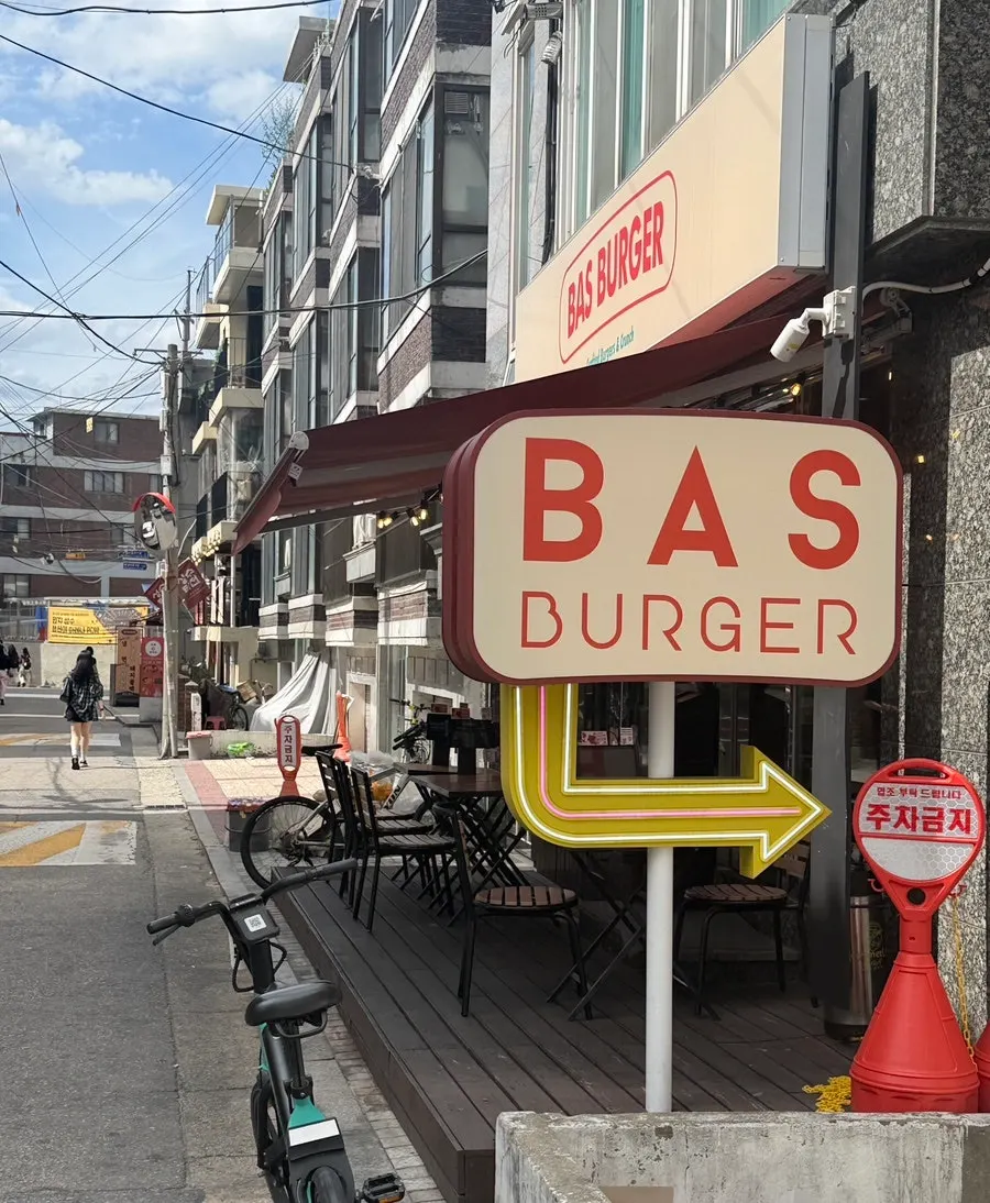 First photo from the visit to Bas Burger Seongsu