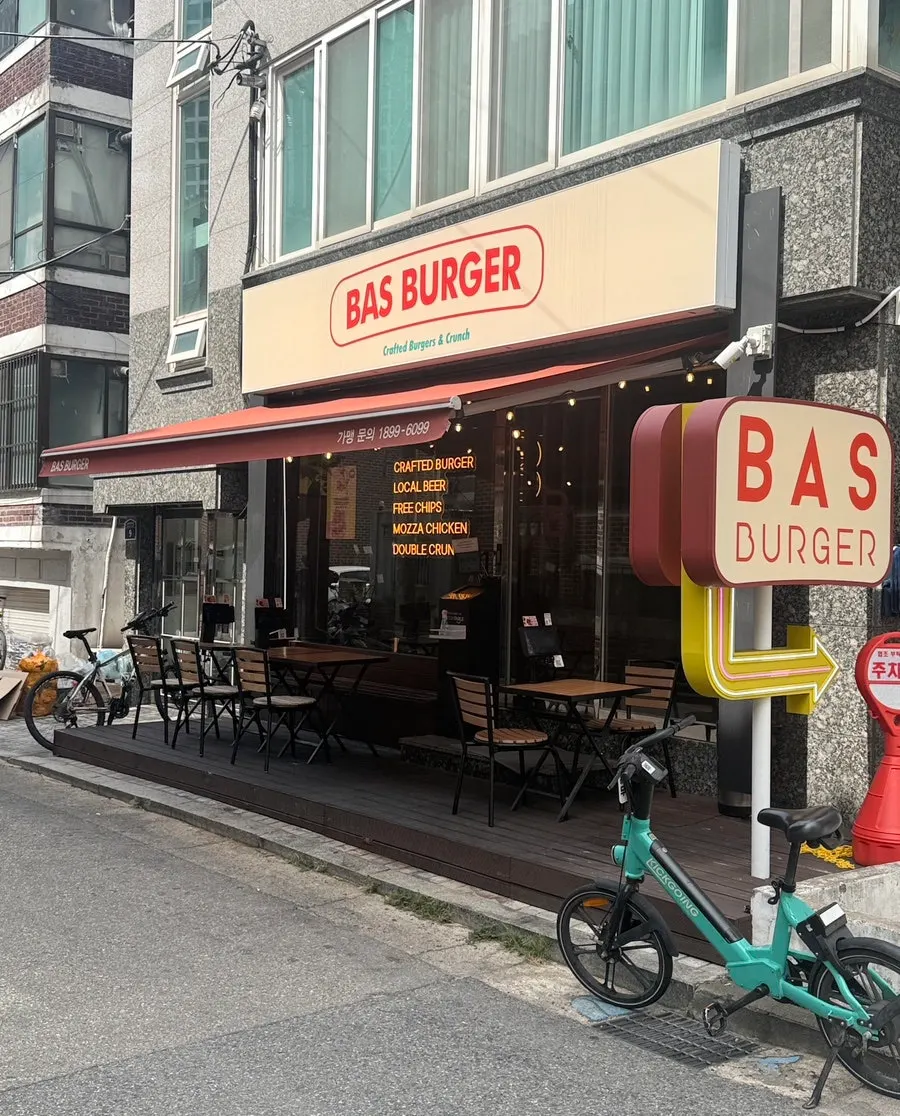 Exterior of Bas Burger Seongsu, a handmade burger shop in Seongsu