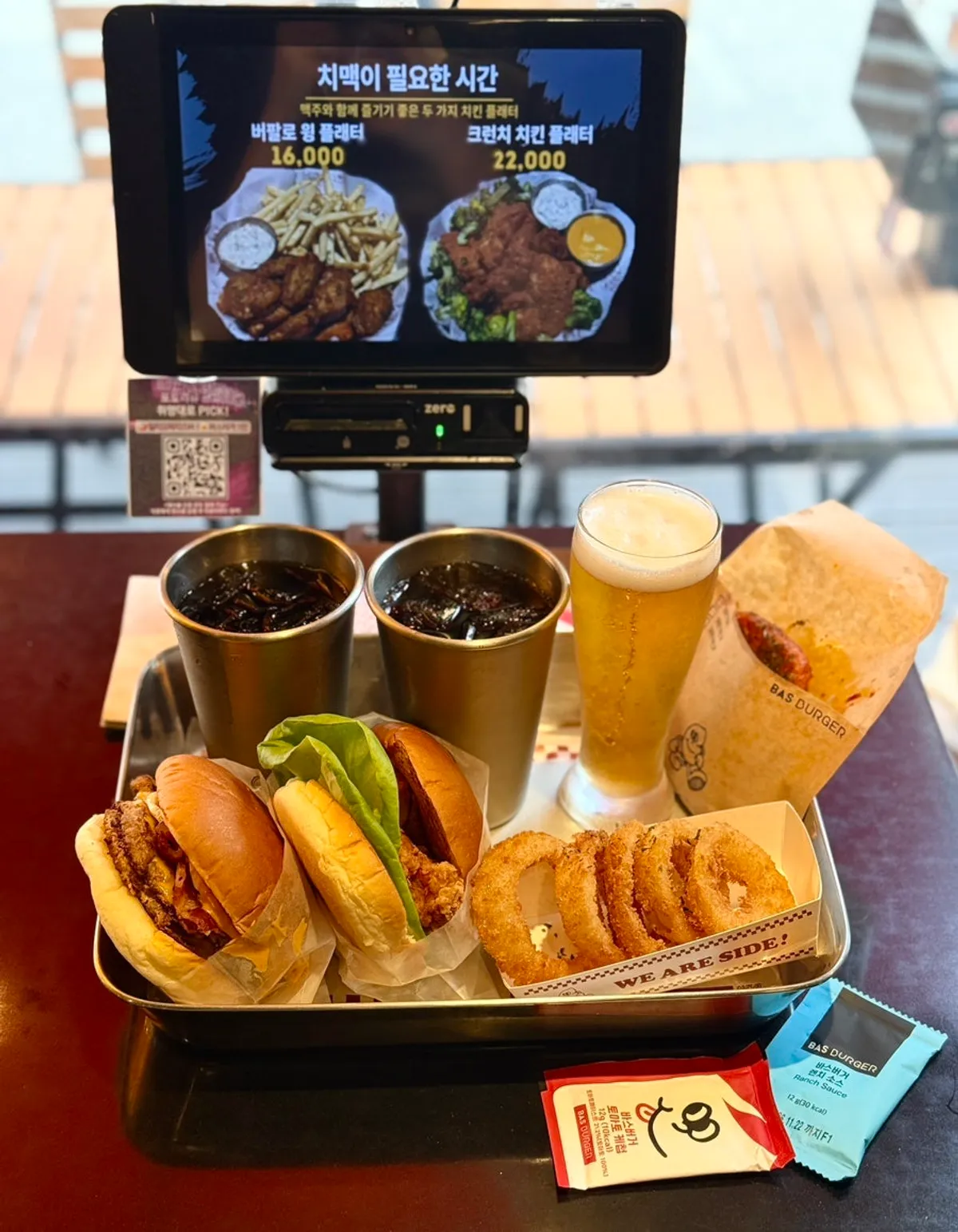 Bas Chicken Burger set and Double Bacon Cheese Burger set served together