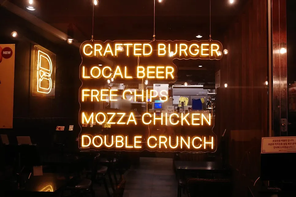 Bas Burger Seongsu signboard and street in front of the restaurant
