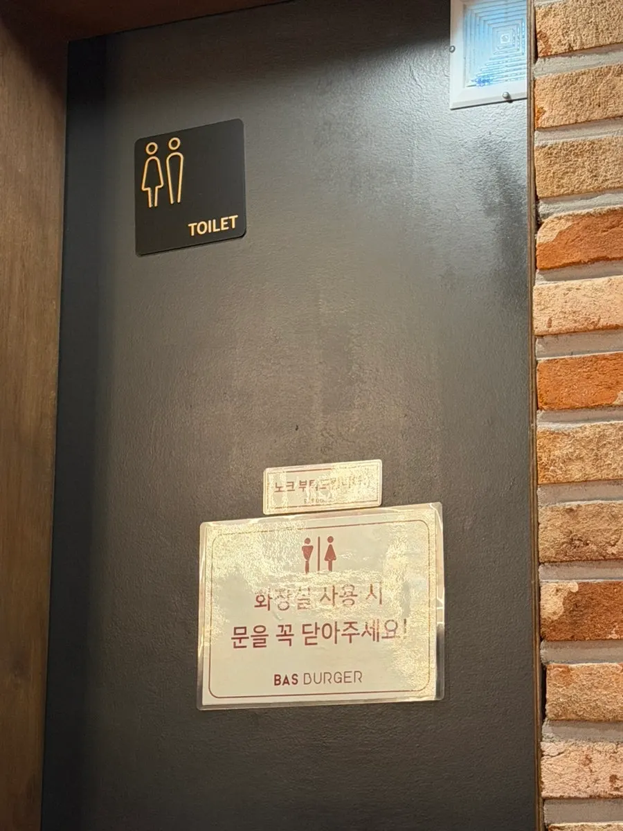 Clean restroom inside the restaurant