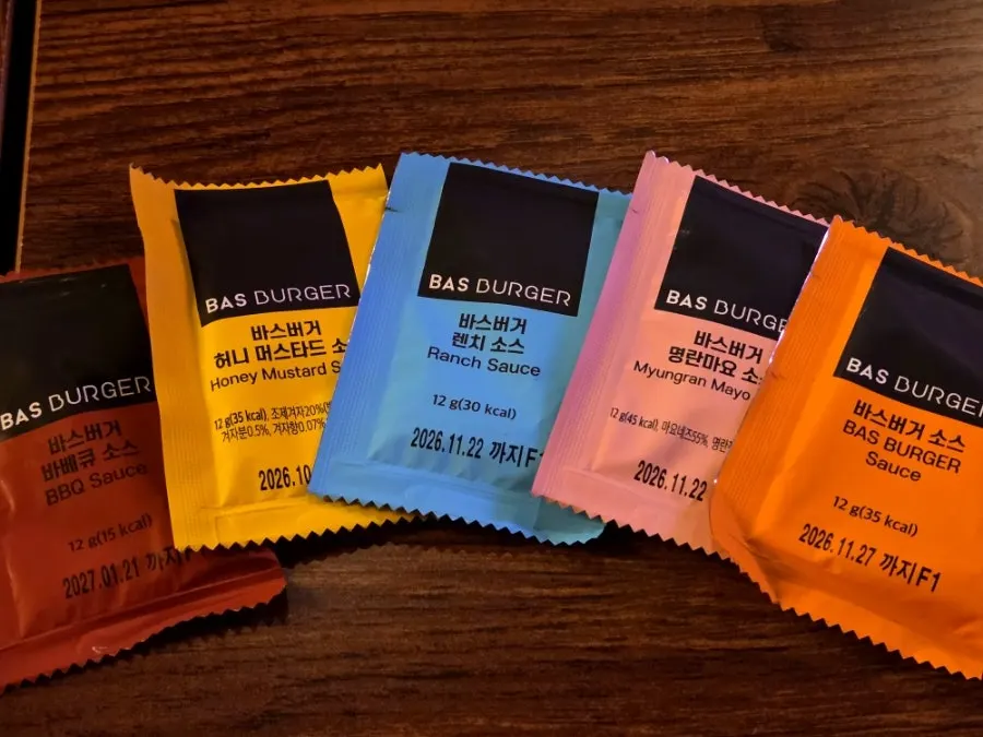 Five sauces served with the fries