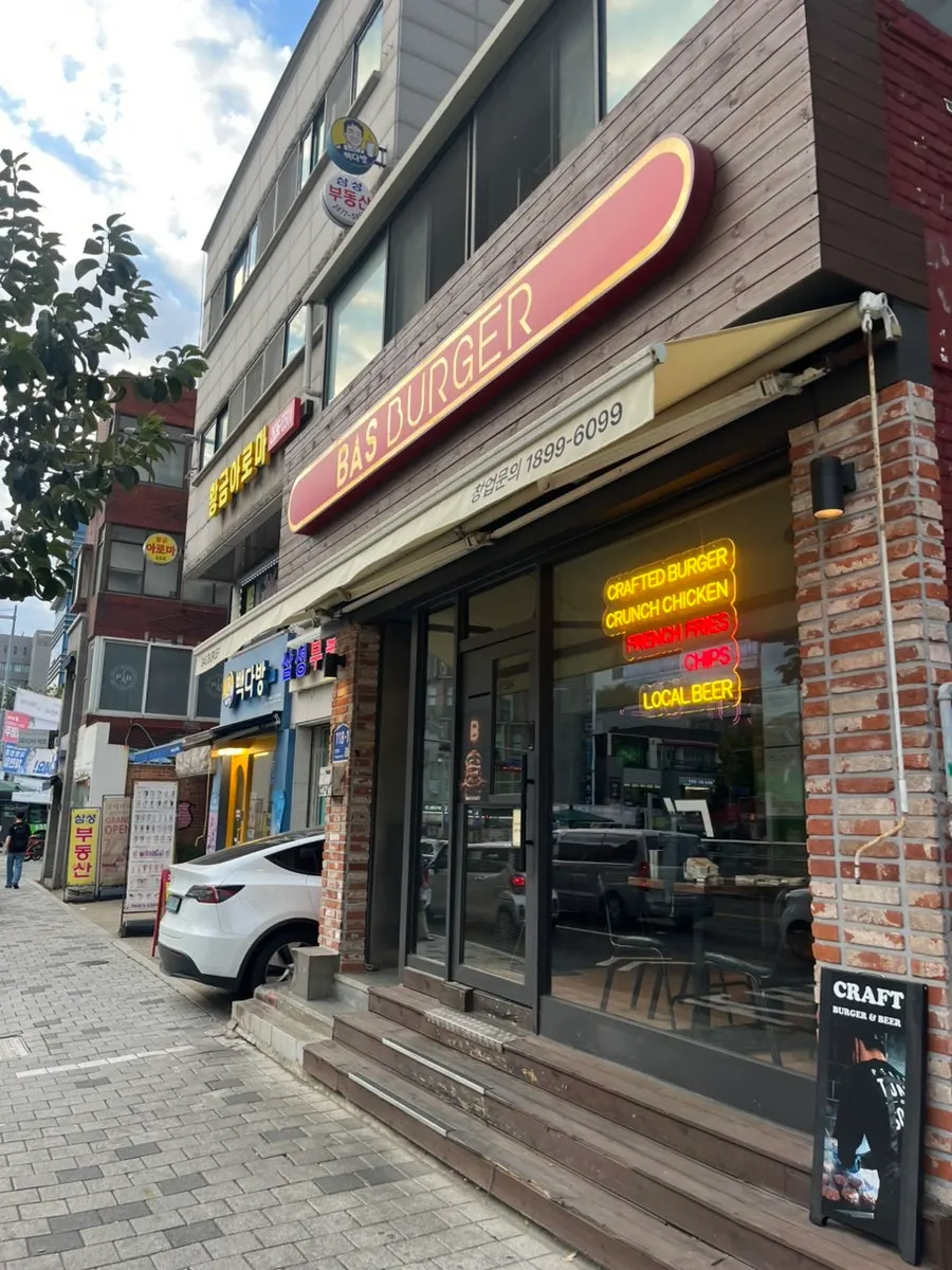 바스버거 선유도점 매장 외부 모습