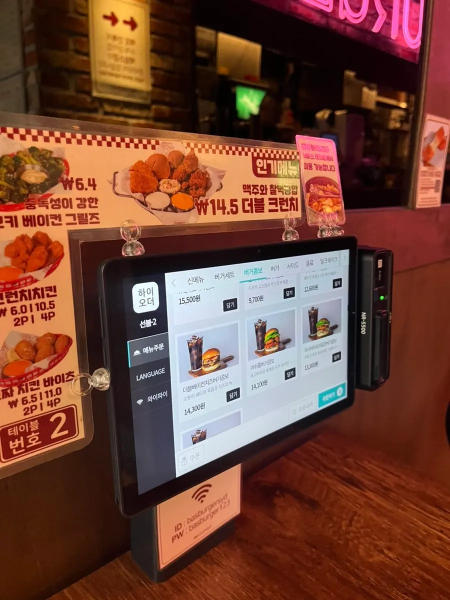 더블베이컨치즈버거 클로즈업