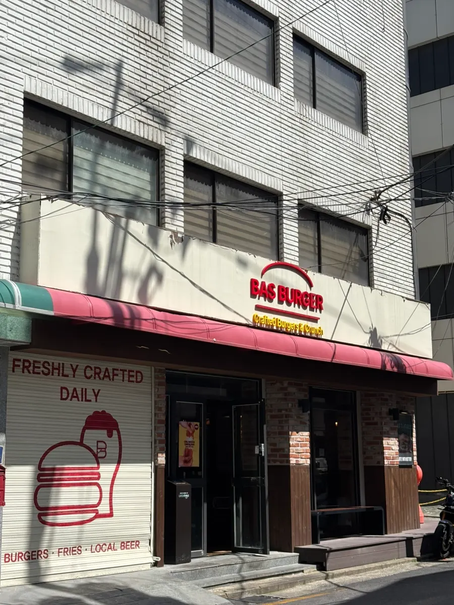Bass Burger Sinyongsan storefront sign