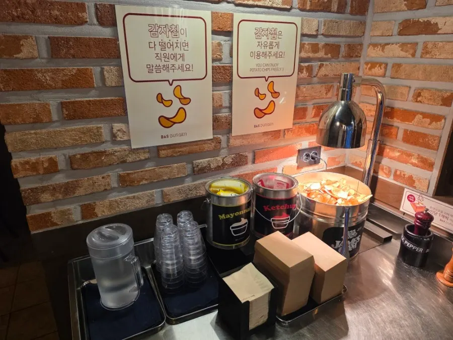 Febreze and other amenities provided in the store