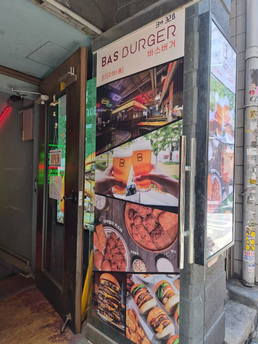 Interior of the BAS Burger location in the basement of Sea Sohotel