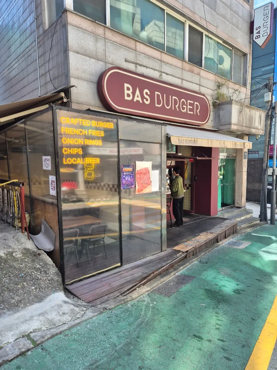 Scene from a Saturday outing in Gangnam