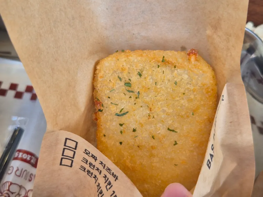 Freshly fried mozza cheese bar added as a side