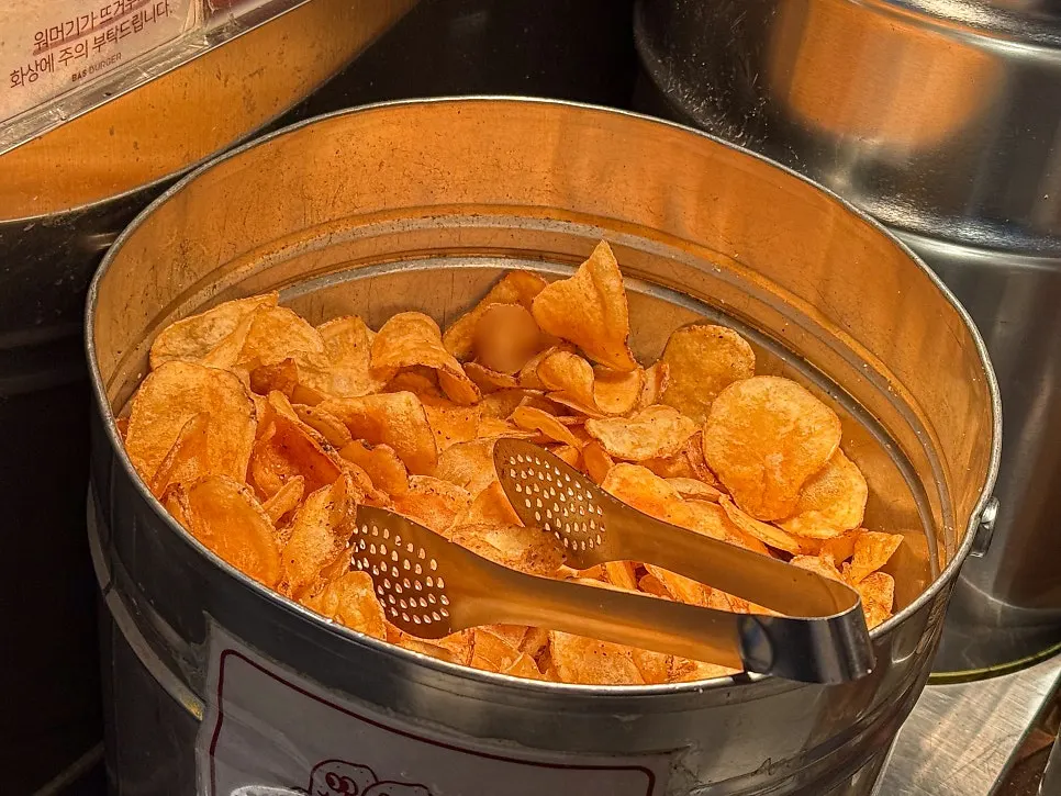 Freshly fried free fries with unlimited refills