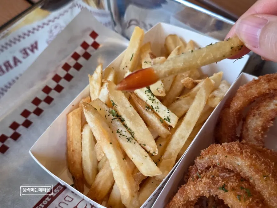 세트로 나온 프렌치프라이
