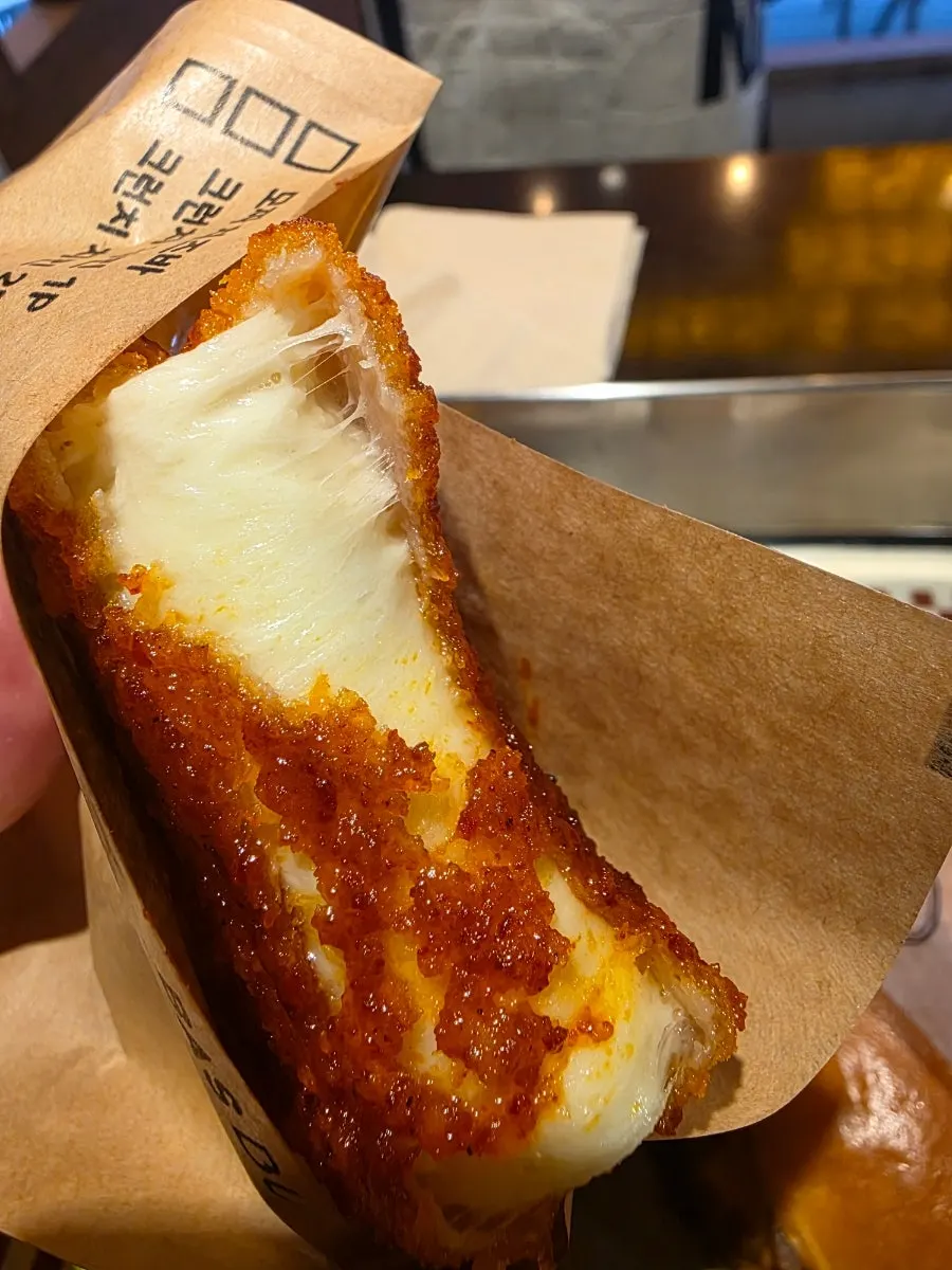 Chili cheese bar ordered as a side