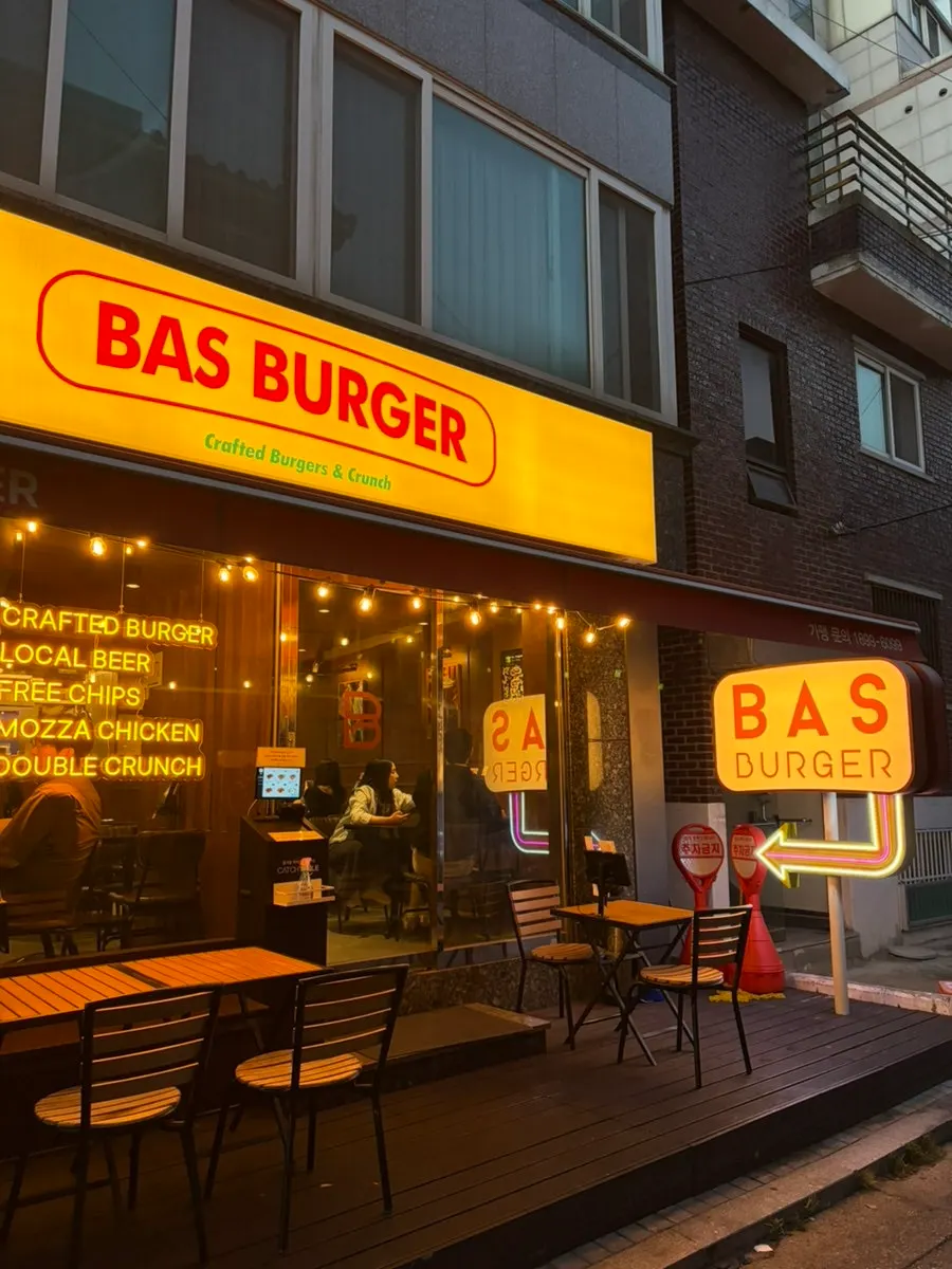 Photo from a weekday evening visit to Bas Burger Seongsu