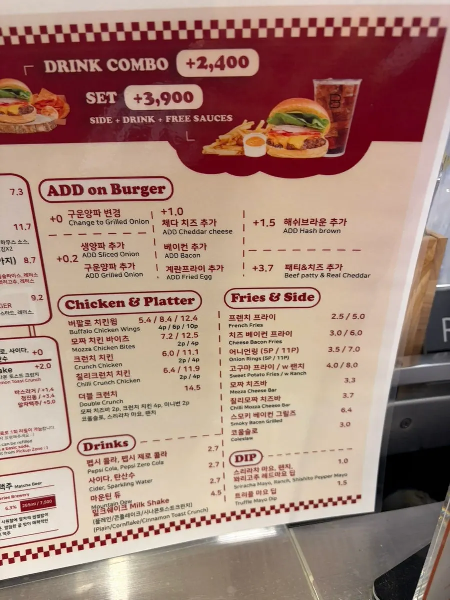 Burger set laid out on the table