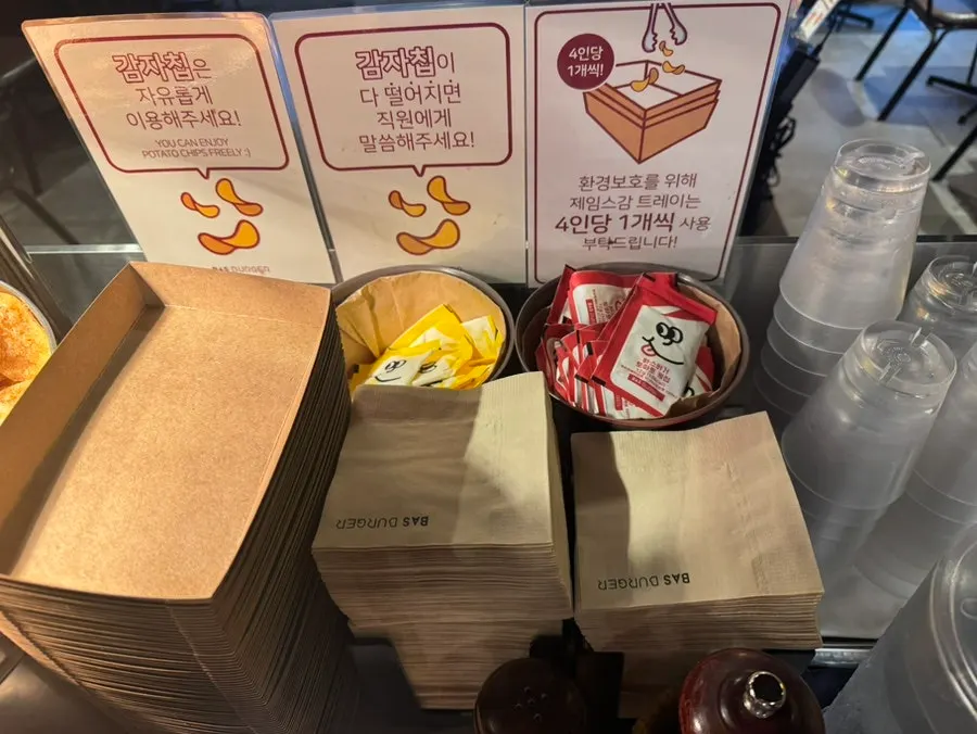 Takeout-only order tablet at the entrance