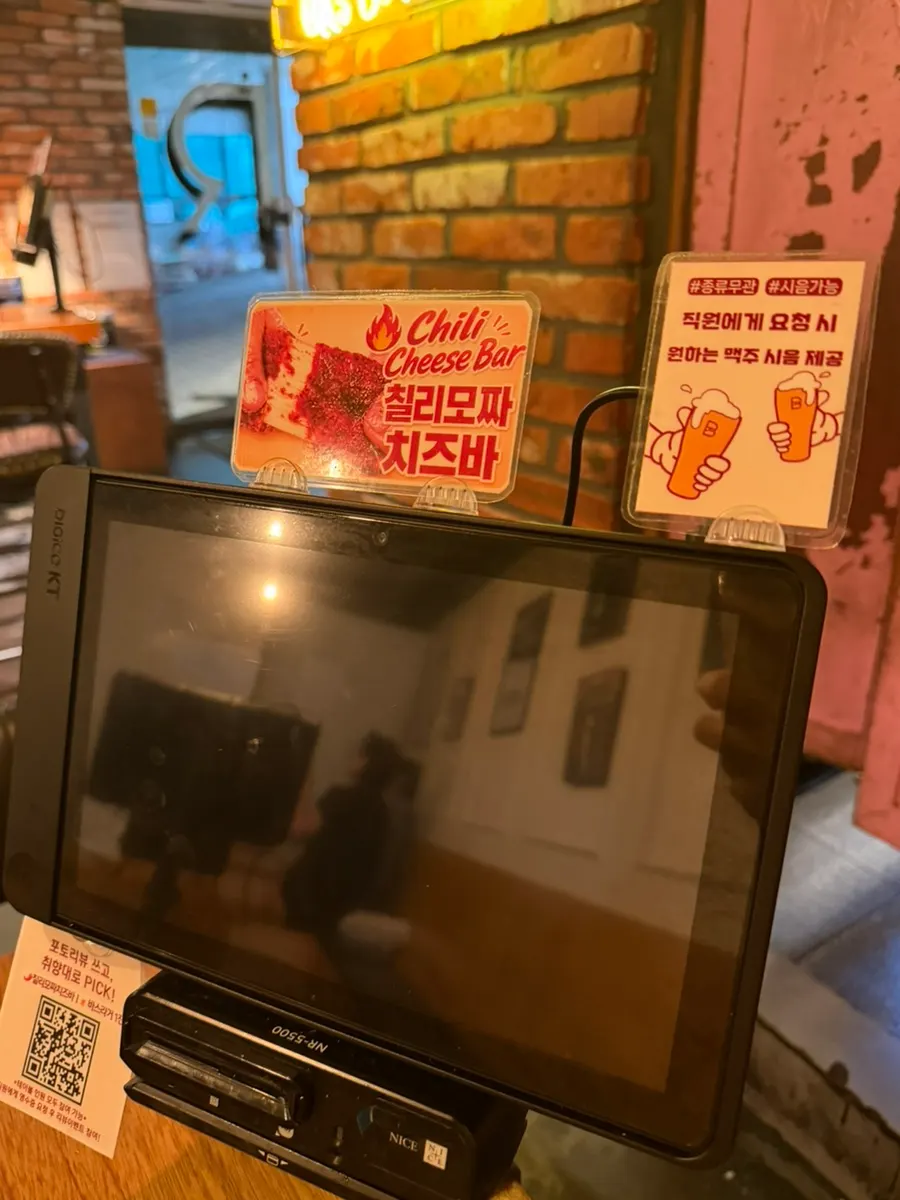 넓고 쾌적한 바스버거 역삼점 홀 좌석