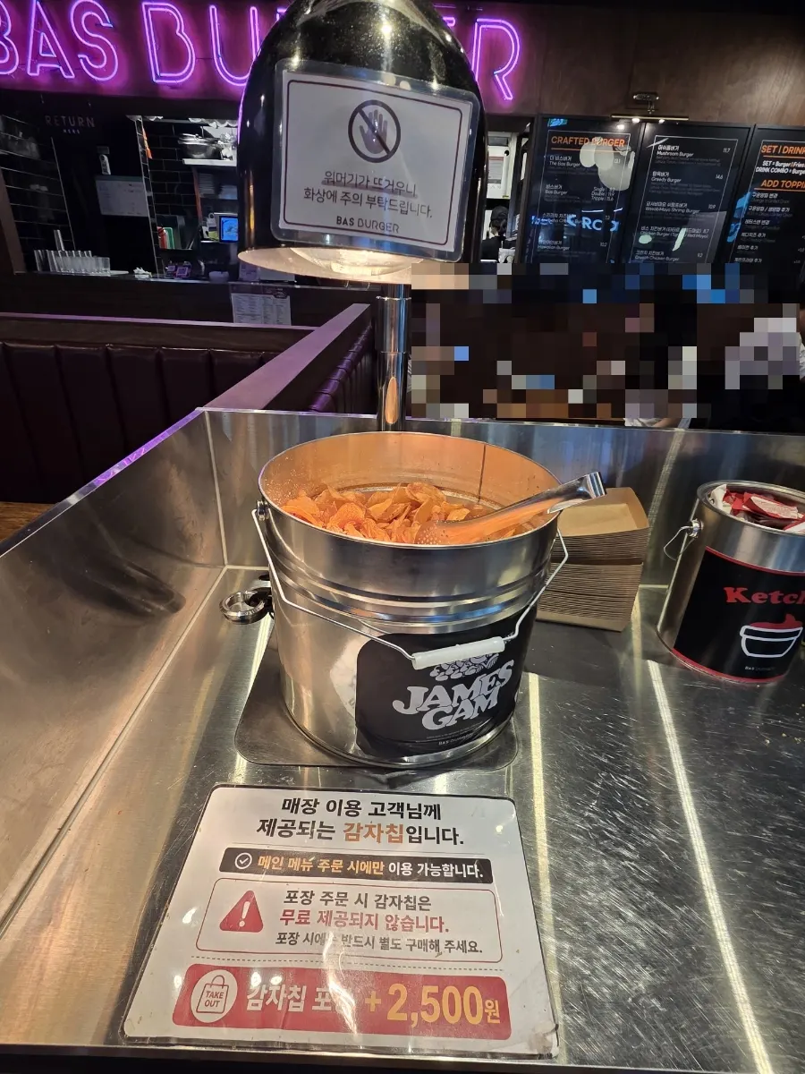A plate of thin, crispy potato chips