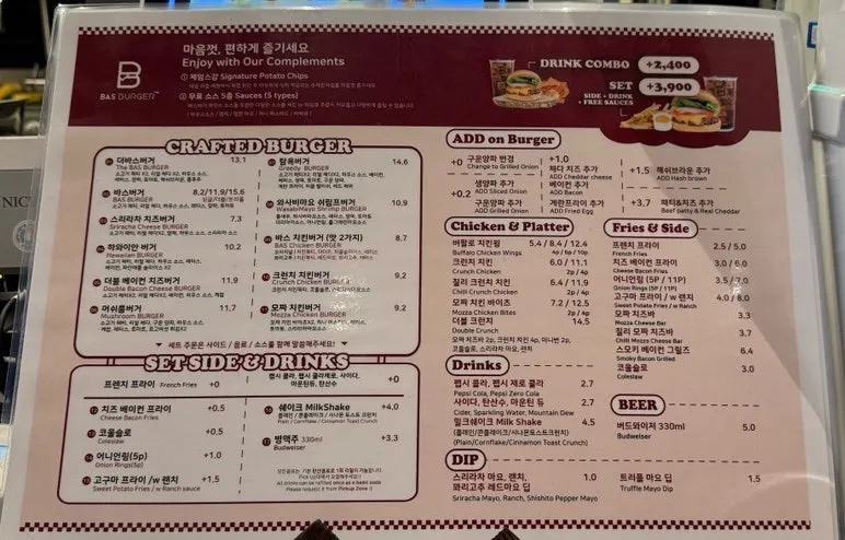 Menu board at Base Burger Gwanggyo Avenue France Branch
