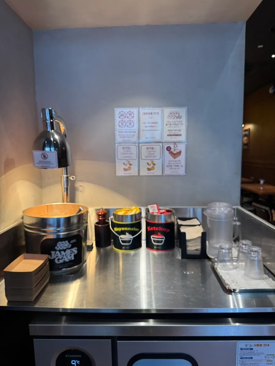 View of the self-serve corner at Base Burger