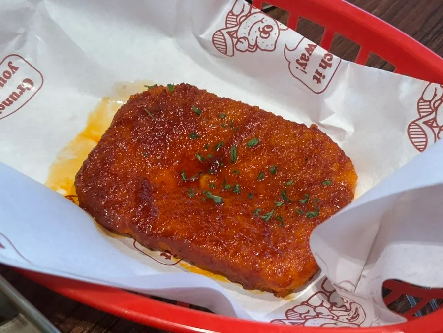 치즈가 쭉 늘어나는 칠리모짜치즈바