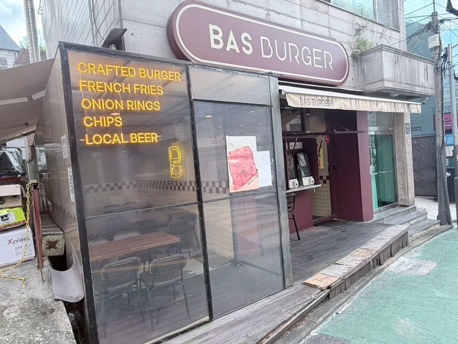 Exterior of Bas Burger Jamwon Branch