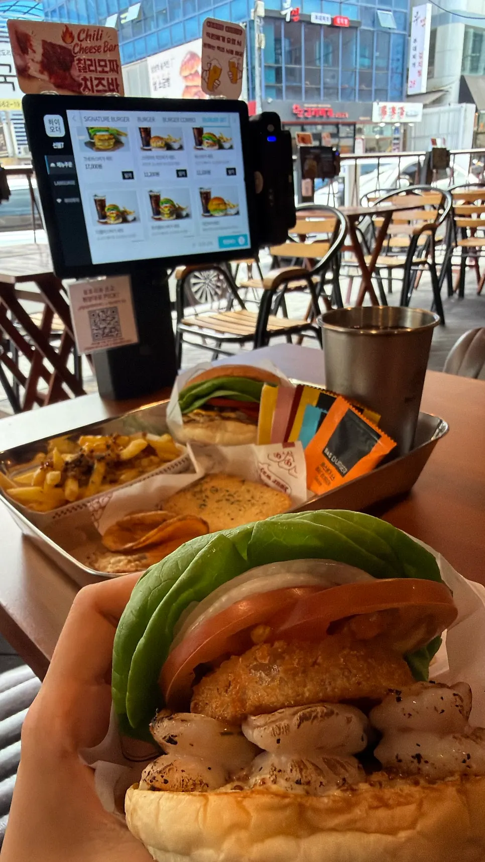 바스버거 삼성역점에서 먹은 버거 세트