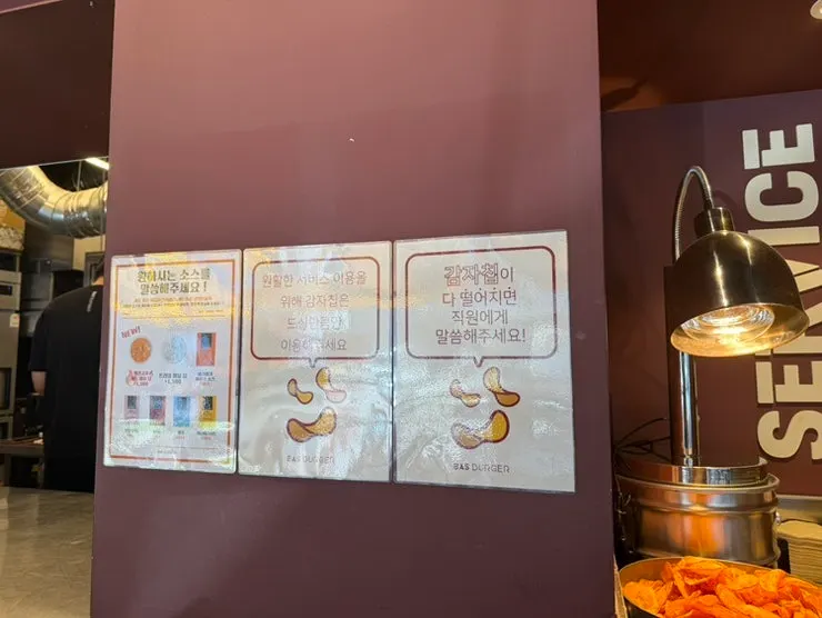 Freshly fried potato chips