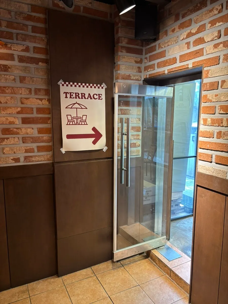 바스버거 신용산점 테라스석