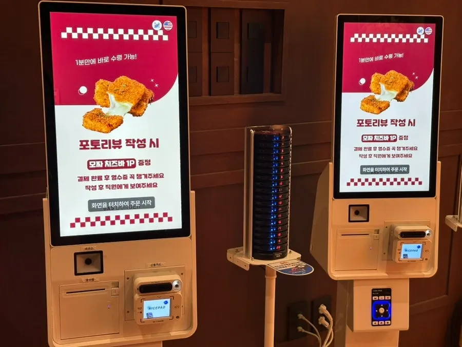 바스버거 광교아브뉴프랑점 좌석 전경