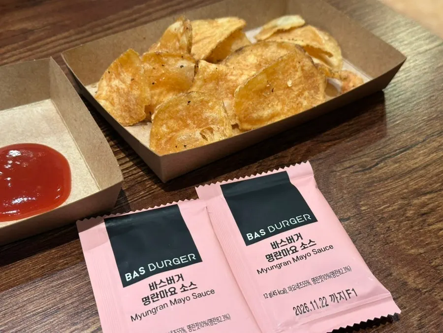기본 제공 감자칩