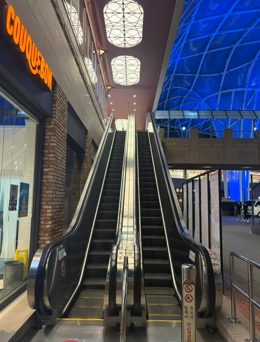 Directions to Base Burger in Gwanggyo Avenue France