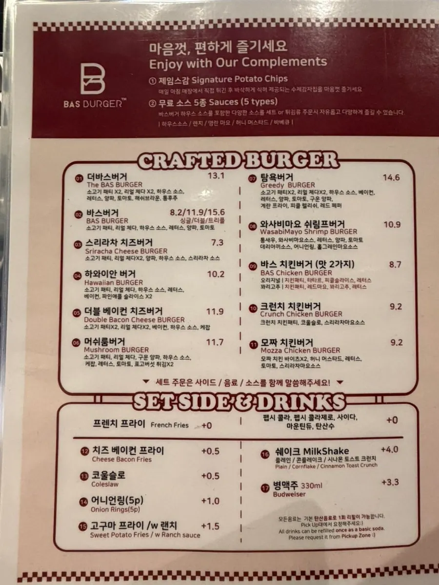 Handmade burger menu lineup at Base Burger