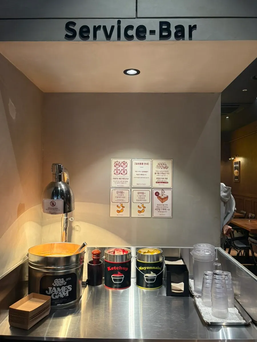 Potato chip self-bar at Base Burger
