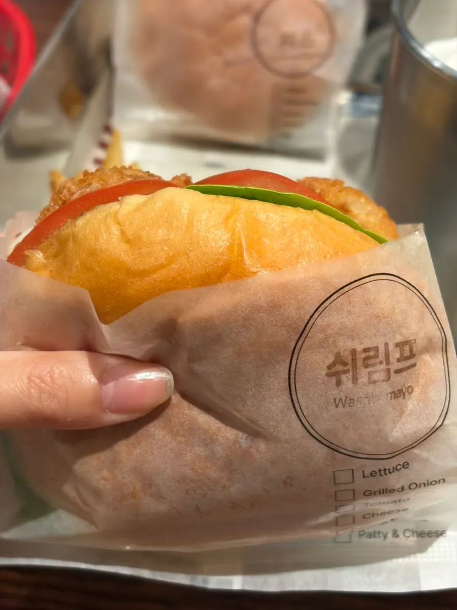 Smoky handmade shrimp burger