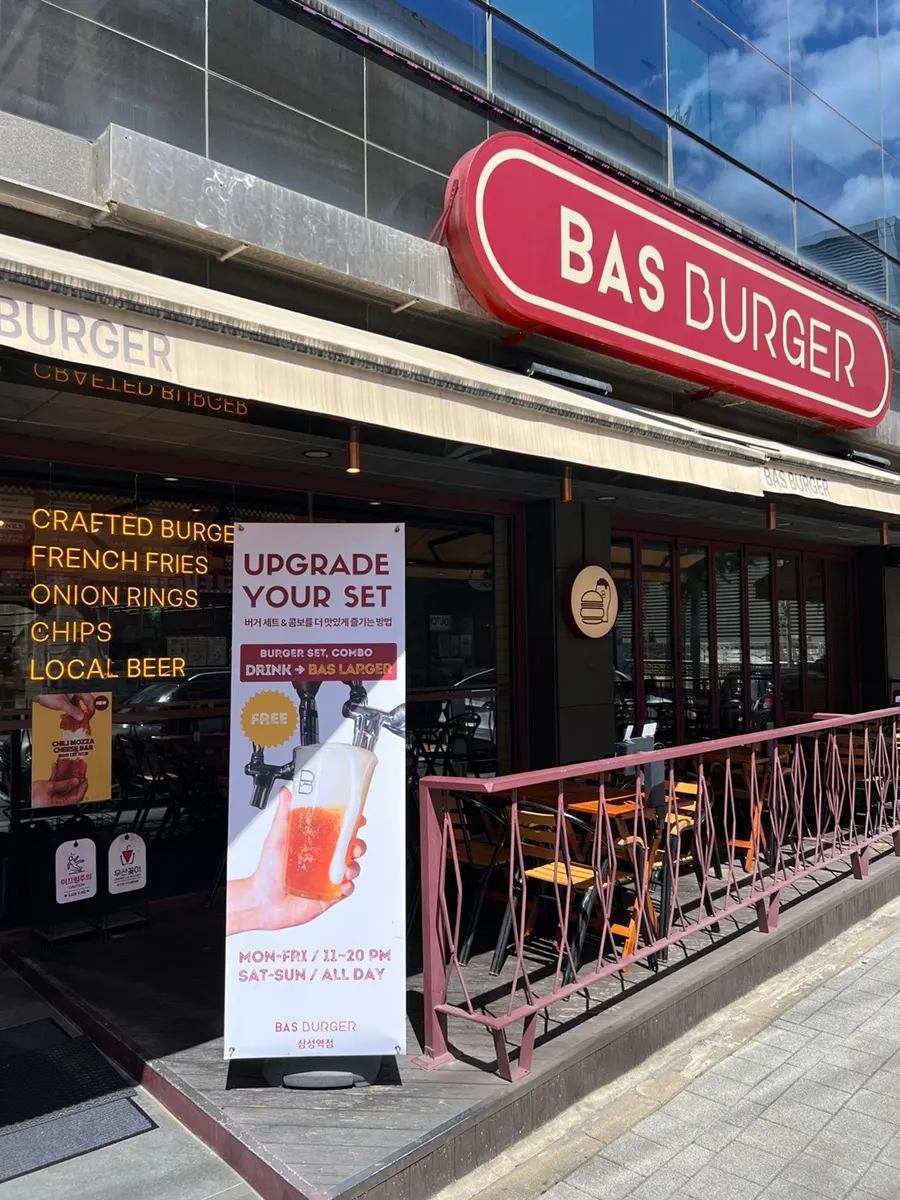 Exterior of Bas Burger Samseong Station Branch